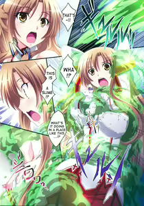 Page 5 of Asuna! Close Call - preview thumbnail