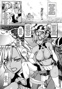 Page 2 of Kyouchou no Yume - The dream of mad morpho butterflies. | A Dream of Mad Butterflies - preview thumbnail