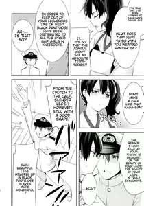 Page 9 of Teitoku no Goshumi - preview thumbnail