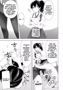 Page 10 of Teitoku no Goshumi - preview thumbnail
