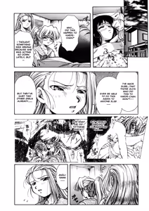 Page 176 of ANZU ~Kioku no Hakuhen~ | The Shards of Memory (decensored) - preview thumbnail