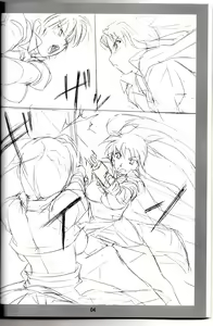 Page 3 of SWORD DANCERs II - preview thumbnail