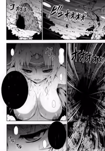 Page 8 of Solo Hunter no Seitai 4 The third part - preview thumbnail