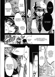 Page 4 of Boku no Kotetsu-san ga Nyotetsu-san ni Natte Shimai Mashite!? - preview thumbnail