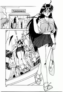 Page 168 of dash - preview thumbnail