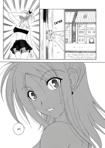 Page 3 of FAIRY SLAVE II | Фея-рабыня 2 - preview thumbnail