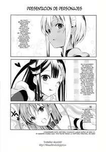 Page 3 of EIEN Extra 01 - preview thumbnail