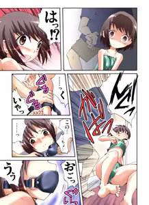 Page 5 of Otonashiku Oniichan ni Shibararenasai! The End! - preview thumbnail