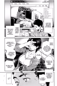 Boku no Shiranai Haha | El Lado de mi Madre que no Conocía — hentai manga cover on Fhentai