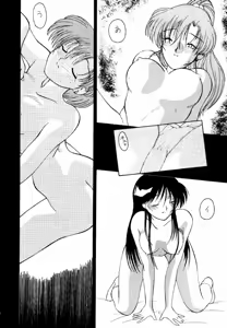 Page 5 of Moon Base Gamma - preview thumbnail