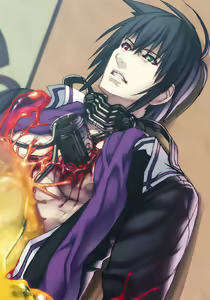 Page 278 of Jingaimakyou - preview thumbnail