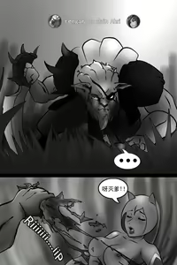 Page 3 of Gank For Rengar - preview thumbnail