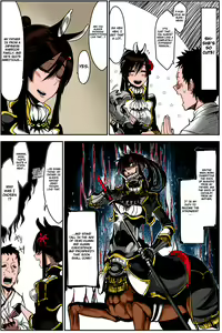 Page 4 of Bakumatsu Inbreed | Inbreeding of an Era (decensored) - preview thumbnail