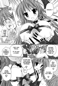 Page 3 of Present for you - preview thumbnail