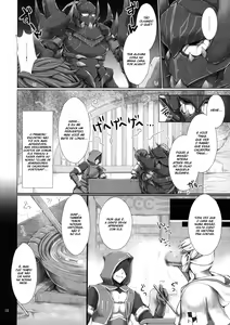 Page 10 of Monhan no Erohon 7 (decensored) - preview thumbnail