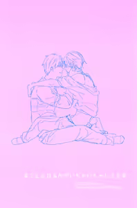 A Book Where Makoto and Haruka are all Lovey Dovey — hentai manga cover on Fhentai