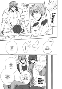 Page 3 of Dochira Demo. | Either Or. - preview thumbnail