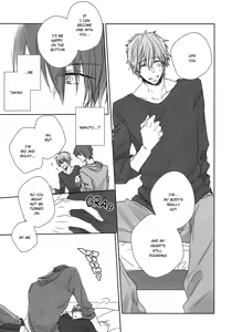 Page 5 of Dochira Demo. | Either Or. - preview thumbnail