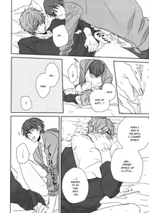 Page 8 of Dochira Demo. | Either Or. - preview thumbnail