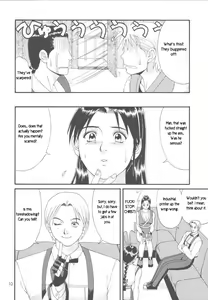 Page 8 of Trapped in the Futa : Chapter Three - preview thumbnail