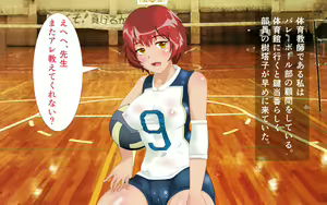 Page 56 of Nemutteiru Musume wo Daiteiru Aisai ga Taihen Ero-kawaii node Kahanshin Hadaka ni Muite Sex wo Shita. - preview thumbnail
