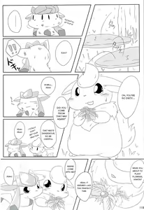Page 117 of Love Ra Boo - preview thumbnail