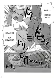 Page 30 of Love Ra Boo - preview thumbnail
