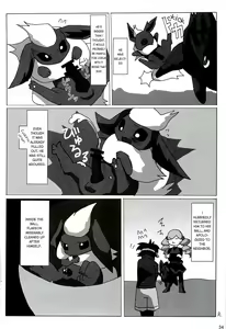 Page 33 of Love Ra Boo - preview thumbnail
