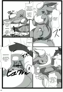 Page 42 of Love Ra Boo - preview thumbnail