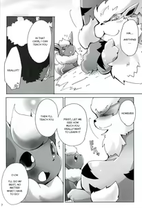 Page 6 of Love Ra Boo - preview thumbnail