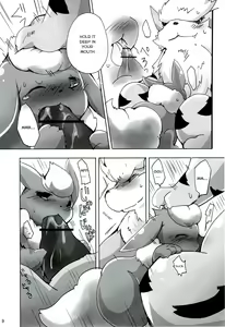 Page 8 of Love Ra Boo - preview thumbnail
