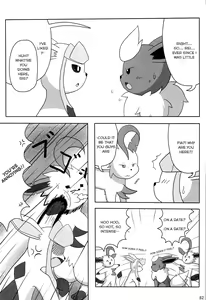 Page 81 of Love Ra Boo - preview thumbnail