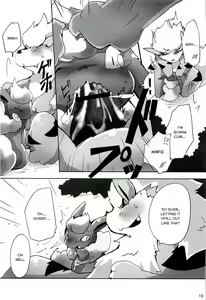 Page 9 of Love Ra Boo - preview thumbnail