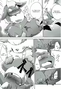 Page 10 of Love Ra Boo - preview thumbnail
