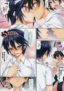 Page 4 of CL-orz 31 (decensored) - preview thumbnail