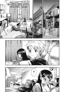 0 Kyori no Koi | 0-Distance Love — hentai manga cover on Fhentai