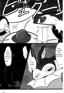 Page 168 of Love Blue - preview thumbnail