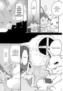Page 8 of Love Blue - preview thumbnail