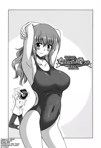 Joshikousei no Koshitsuki Ch. 7 — hentai manga cover on Fhentai