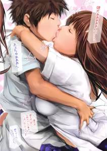 Page 6 of Ohigebon-36 Onee-chan to 10pun Kan. - preview thumbnail