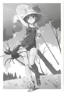 Page 3 of THE Under Chuugakusei 2 - preview thumbnail