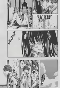 Page 77 of COMIC Penguin Club 2015-01 - preview thumbnail