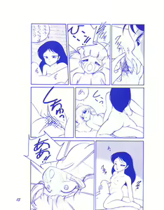 Page 14 of BLUEBERRY JAM FINAL No.1 - preview thumbnail