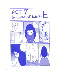 Page 8 of BLUEBERRY JAM FINAL No.1 - preview thumbnail