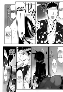 Page 8 of Bakumatsu Love Breed | End of an Era: Love Breed - preview thumbnail