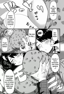 Page 5 of Torotoro Toko Jijou - preview thumbnail
