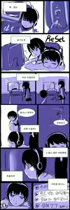 Page 2 of If only - preview thumbnail