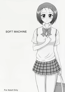 SOFT MACHINE — hentai manga cover on Fhentai