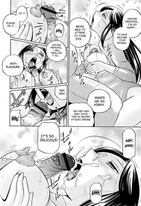 Page 117 of Jokyoushi Kyouko -Kairaku Choukyoushitsu- | Female Teacher Kyouko - preview thumbnail