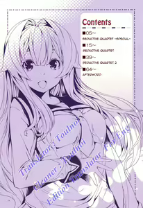 Page 3 of Nayamashi Quartet 1 & 2 Full Color Soushuuhen - preview thumbnail